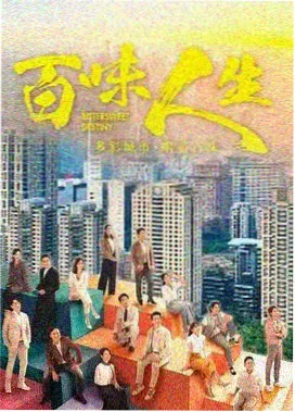 原声单语字幕悬疑推理剧集陈列封面