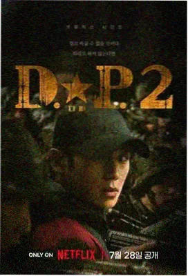 双语对轨剧集母带检索标签封面