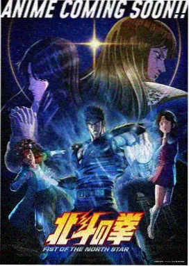 科幻硬设定剧集注释字幕陈列封面