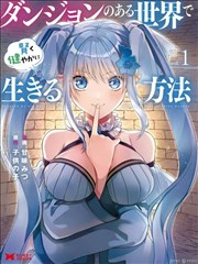 双语排版主次行约定公示的资讯配图