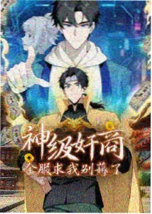 复核周期安排工序示意缩略图